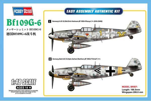 Bf109G-6 (Hobby Boss 81751) 1/48