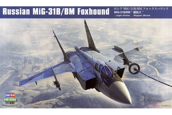 МиГ-31Б/БМ Foxhound (Hobby Boss 81754) 1/48