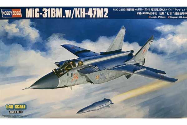 МиГ-31БМ с Х-47м2 (Hobby Boss 81770) 1/48