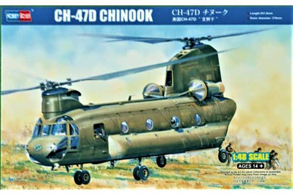 CH-47D CHINOOK (Hobby Boss 81773) 1/48 CH-47D CHINOOK (Hobby Boss 81773) 1/48