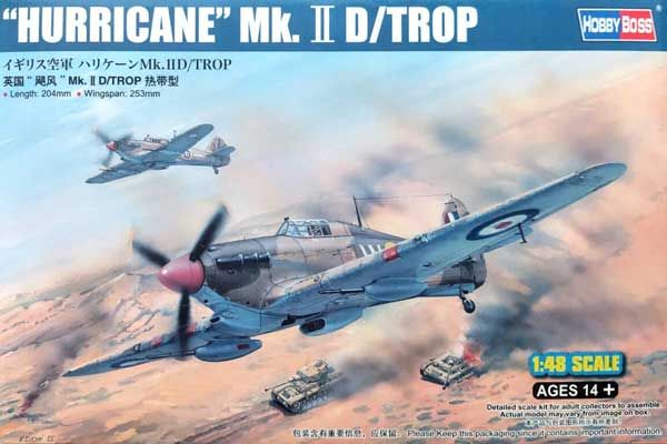 “HURRICANE” Mk.ⅡC (Hobby Boss 81778) 1/48