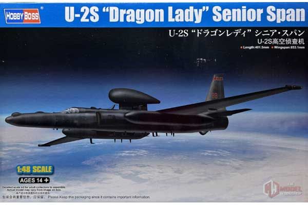U-2S “Dragon Lady” Senior Span (Hobby Boss 81785) 1/48