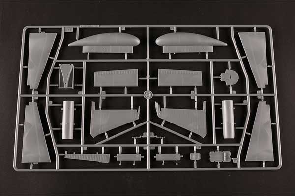 U-2S “Dragon Lady” Senior Span (Hobby Boss 81785) 1/48