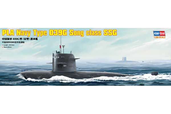 Type 039 класса Song (Hobby Boss 82001) 1/200