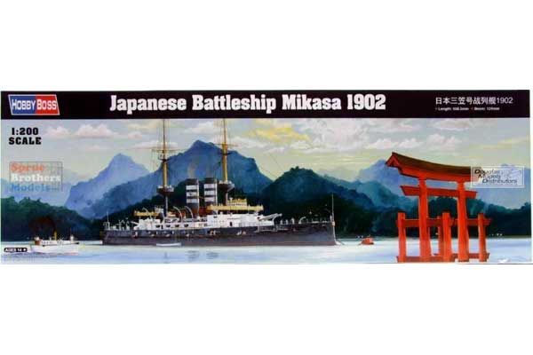 Японский броненосец Mikasa 1902 (Hobby Boss 82002) 1/200 Японский броненосец Mikasa 1902 (Hobby Boss 82002) 1/200