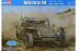 Delta Force FAV (Hobby Boss 82406) 1/3