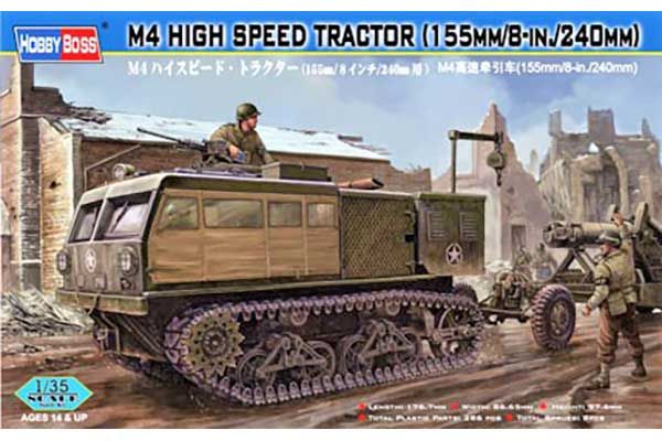 M4 High Высокоскоростной тягач (155mm/8-in./240mm) (Hobby Boss 82408) 1/35 M4 High Высокоскоростной тягач (155mm/8-in./240mm) (Hobby Boss 82408) 1/35