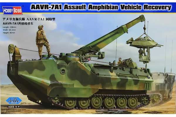 AAVR-7A1 евакуаційна машина-амфібія (Hobby Boss 82411) 1/35