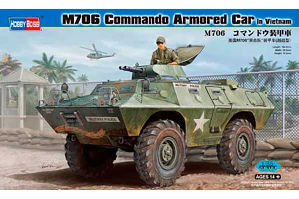 M706 Бронеавтомобиль коммандос во Вьетнаме (Hobby Boss 82418) 1/35 M706 Бронеавтомобиль коммандос во Вьетнаме (Hobby Boss 82418) 1/35