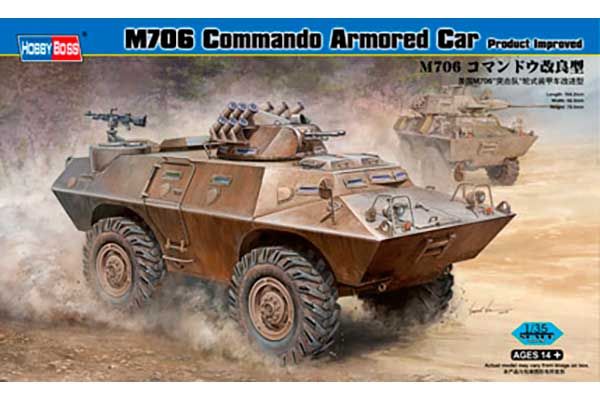 M706 бронеавтомобиль коммандос (Hobby Boss 82419) 1/35 M706 бронеавтомобиль коммандос (Hobby Boss 82419) 1/35