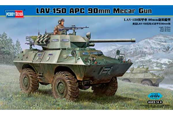 LAV-150 с 90мм Mecar Gun (Hobby Boss 82421) 1/35 LAV-150 с 90мм Mecar Gun (Hobby Boss 82421) 1/35