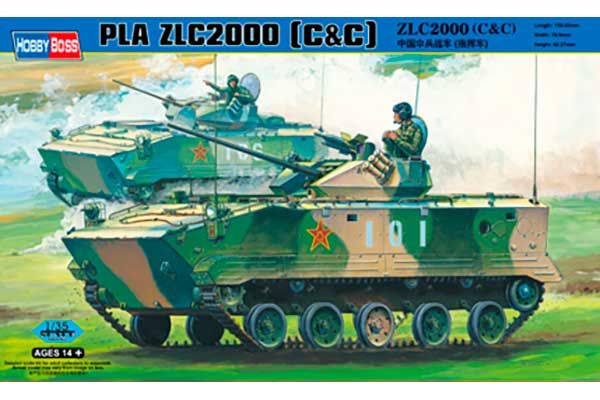 ZLC2000 C&C (Hobby Boss 82435) 1/35 ZLC2000 C&C (Hobby Boss 82435) 1/35