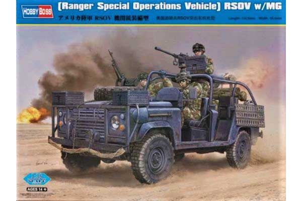 Внедорожник рейнджеров RSOV с пулеметом MG (Hobby Trade 82450) 1/35 Внедорожник рейнджеров RSOV с пулеметом MG (Hobby Trade 82450) 1/35