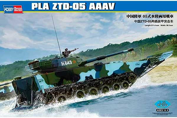 PLA ZTD-05 AAAV (Hobby Boss 82484) 1/35 PLA ZTD-05 AAAV (Hobby Boss 82484) 1/35