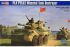 PLA PTL02 колісний винищувач танків (Hobby Boss 82485) 1/35