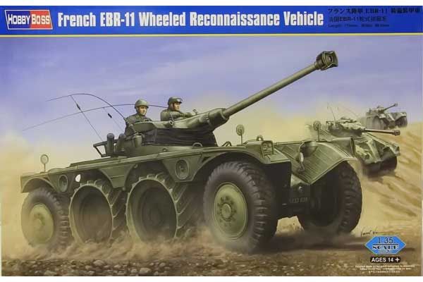 EBR-11 французская колесная разведывательная машина (Hobby Boss 82490) 1/35 EBR-11 французская колесная разведывательная машина (Hobby Boss 82490) 1/35