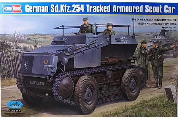 Sd.Kfz.254 (Hobby Boss 82491) 1/35 Sd.Kfz.254 (Hobby Boss 82491) 1/35