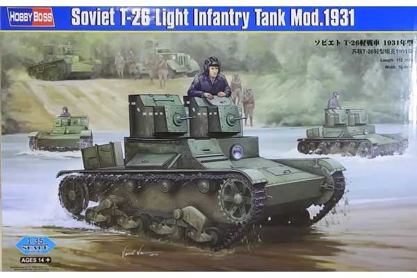 Т-26 мод. 1931 (Hobby Boss 82494) 1/35 Т-26 мод. 1931 (Hobby Boss 82494) 1/35