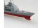 USS Ticonderoga CG-47 (Hobby Boss 82501) 1/1250