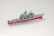 USS Ticonderoga CG-47 (Hobby Boss 82501) 1/1250