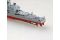 USS Ticonderoga CG-47 (Hobby Boss 82501) 1/1250