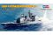 USS Ticonderoga CG-47 (Hobby Boss 82501) 1/1250