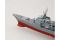 USS Vincennes CG-49 (Hobby Boss 82502) 1/1250