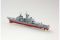 USS Vincennes CG-49 (Hobby Boss 82502) 1/1250