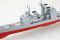 USS Princeton CG-59 (Hobby Boss 82503) 1/1250