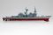 USS SPRUANCE DD-963 (Hobby Boss 82504) 1/1250