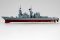 USS SPRUANCE DD-963 (Hobby Boss 82504) 1/1250