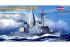 USS Arthur W. Radford DD-968 (Hobby Boss 82505) 1/1250 USS Arthur W. Radford DD-968 (Hobby Boss 82505) 1/1250