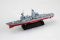 USS Kidd DDG-993 (Hobby Boss 82507) 1/1250