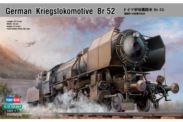 BR-52 (Hobby Boss 82901) 1/72 BR-52 (Hobby Boss 82901) 1/72