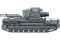 Morser KARL- Geraet 040 / 041 (Hobby Boss 82904) 1/72 Morser KARL- Geraet 040 / 041 (Hobby Boss 82904) 1/72