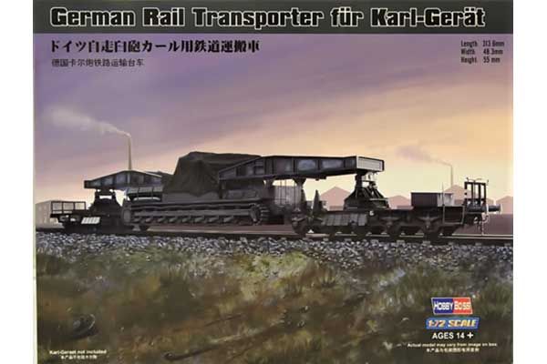 Залізничний транспортер для Karl-Geraet (Hobby Boss 82906) 1/72 Залізничний транспортер для Karl-Geraet (Hobby Boss 82906) 1/72