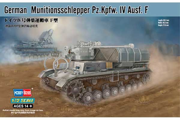 Munitionsschlepper Pz.Kpfw. IV Ausf. F (Hobby Boss 82908) 1/72