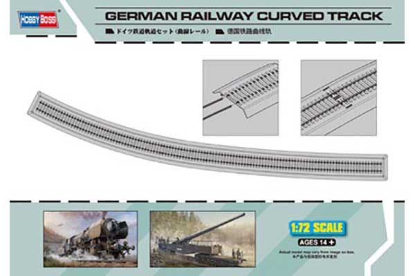 Немецкие железнодорожные пути с поворотом (Hobby Boss 82910) 1/72 Немецкие железнодорожные пути с поворотом (Hobby Boss 82910) 1/72