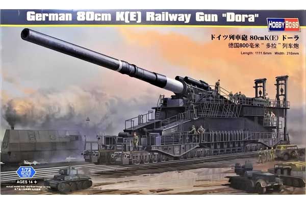 "Dora"  (Hobby Boss 82911) 1/72 "Dora"  (Hobby Boss 82911) 1/72