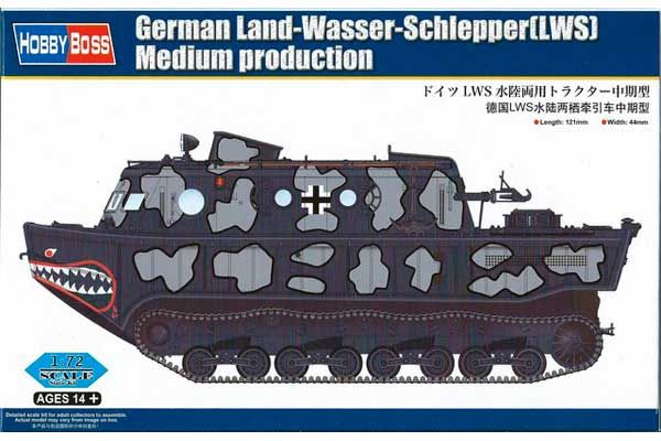 Land-Wasser-Schlepper (LWS) среднего производства (Hobby Boss 82919) 1/72 Land-Wasser-Schlepper (LWS) среднего производства (Hobby Boss 82919) 1/72