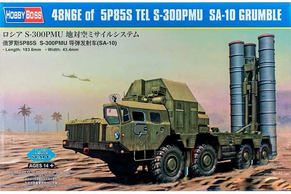 ЗРК С-300ПМУ с установкой 48Н6Е и ракетами 5П85С (SA-10 GRUMBLE) (Hobby Boss 82929) 1/72 ЗРК С-300ПМУ с установкой 48Н6Е и ракетами 5П85С (SA-10 GRUMBLE) (Hobby Boss 82929) 1/72