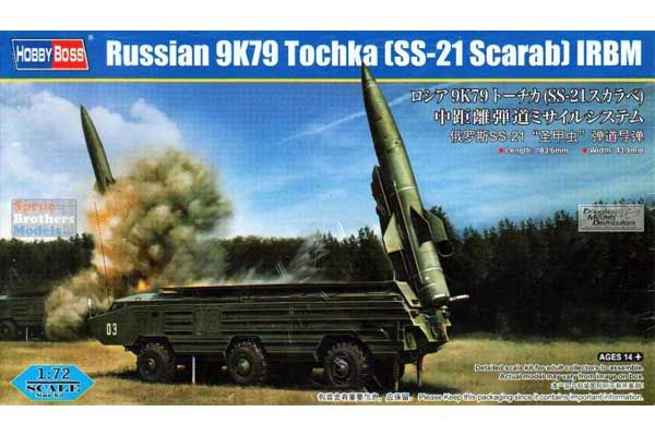 9K79 Точка (SS-21 Scarab) БРСД (Hobby Boss 82935) 1/72