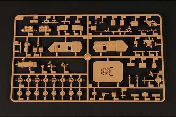 152mm ShkH DANA vz.77 (Hobby Boss 82941) 1/72