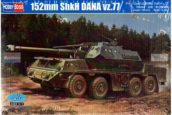 152mm ShkH DANA vz.77 (Hobby Boss 82941) 1/72