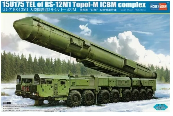 Тополь-М РС-12М2 (Hobby Boss 82952) 1/72