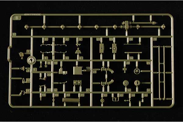 DF-61 ICBM (Hobby boss 82964) 1/72