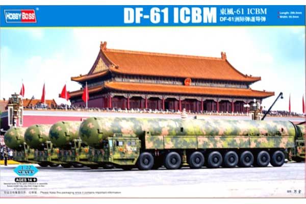 DF-61 ICBM (Hobby boss 82964) 1/72