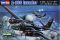 A-26C Invader (Hobby Boss 83214) 1/32
