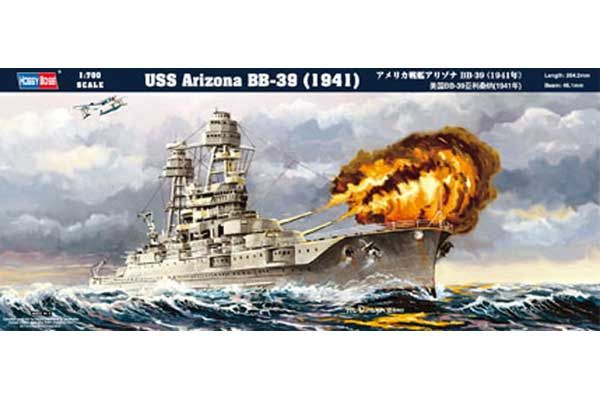 USS Arizona BB-39 (1941) (Hobby Boss 83401) 1/700 USS Arizona BB-39 (1941) (Hobby Boss 83401) 1/700