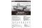 USS Essex LHD-2 (Hobby Boss 83403) 1/700 USS Essex LHD-2 (Hobby Boss 83403) 1/700